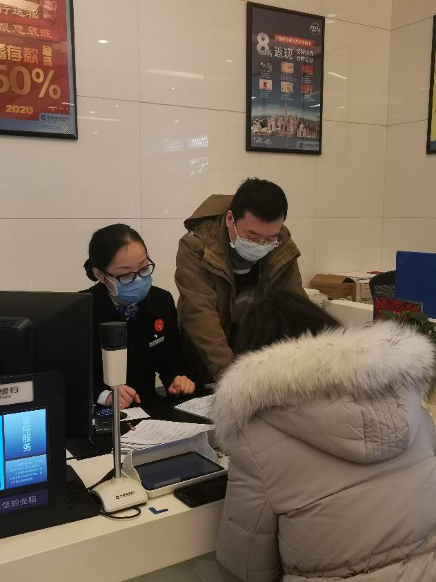 重庆疫情防控指挥部最新公告，坚定信心，共筑疫情防控坚实防线