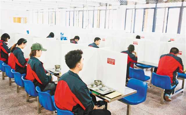 重庆市疫情防控中心官网，信息透明与公众力量的融合平台
