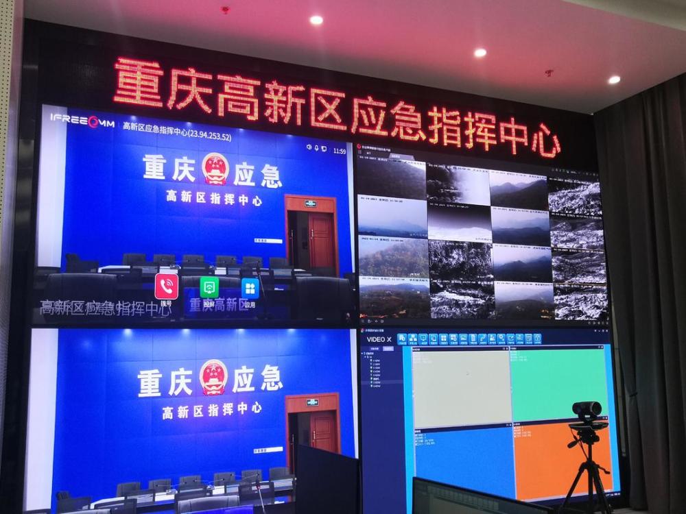 重庆市疫情防控指挥中心的战略地位与关键作用解析