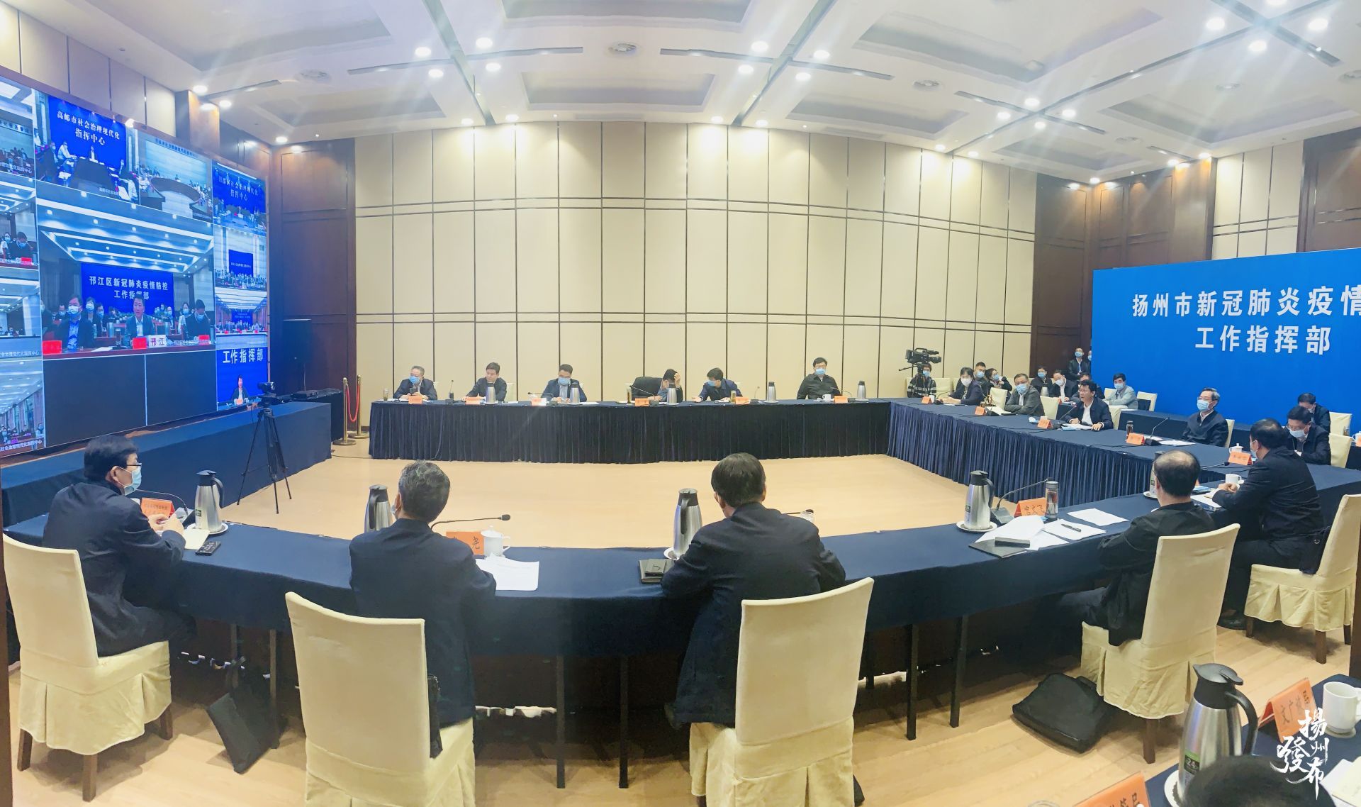重庆市疫情防控指挥部官网，筑牢数字防线，守护山城健康防线
