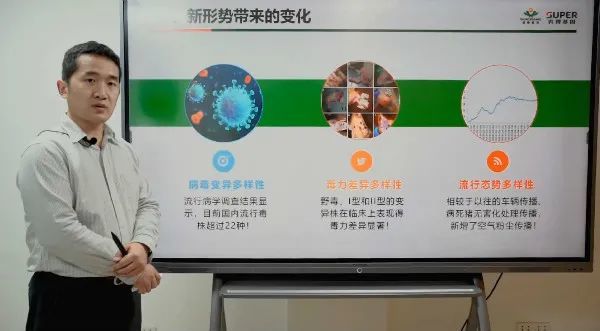 福建省应对疫情挑战与策略