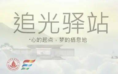 重庆疫情防控管理的实践与探索之路