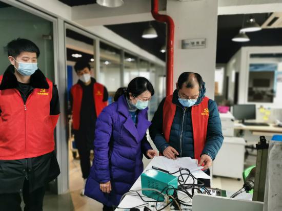 重庆疫情防控指挥部官网，信息透明与公众力量的融合平台