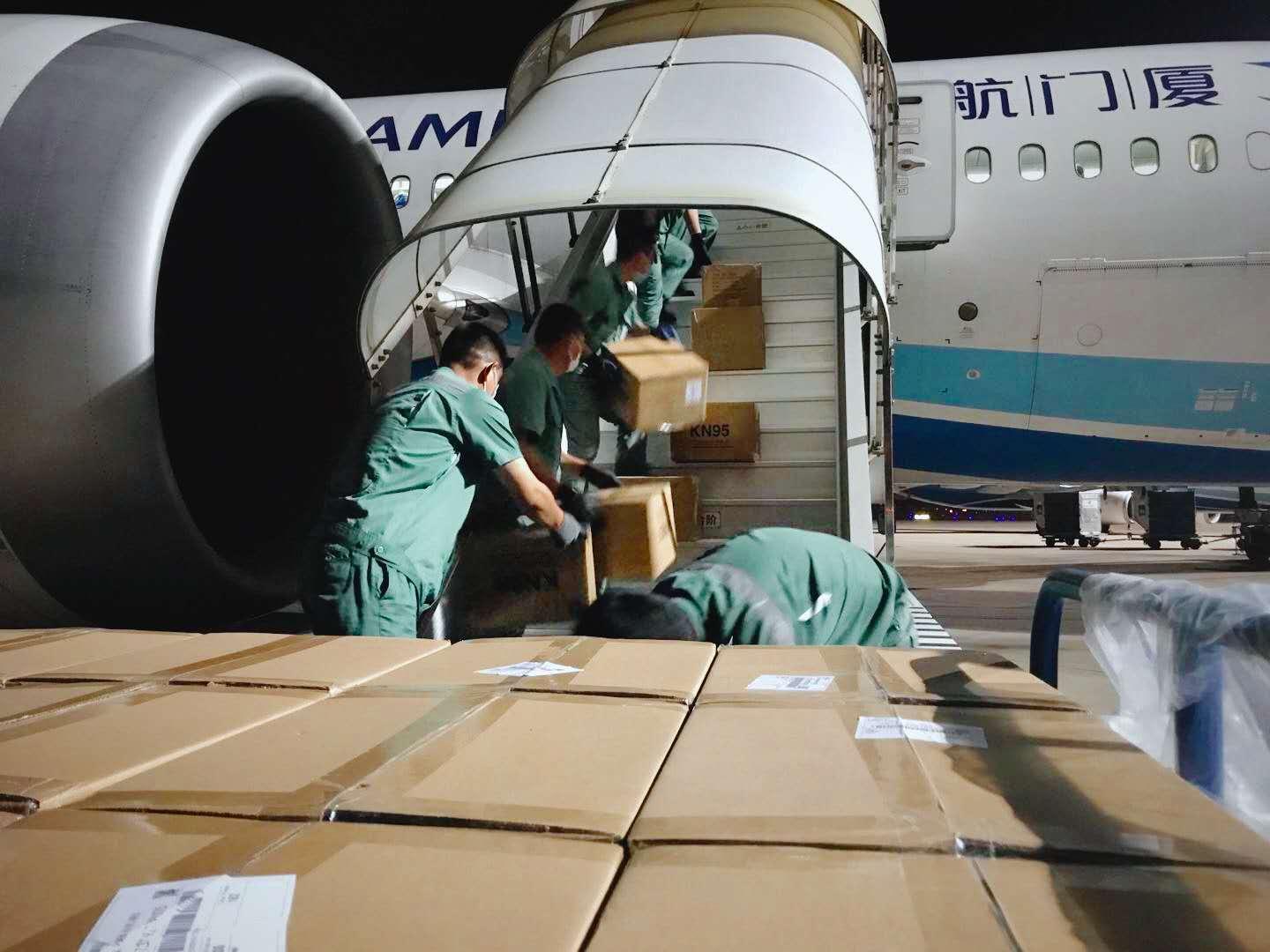 福建省防疫通告，守护家园，共筑健康长城防线