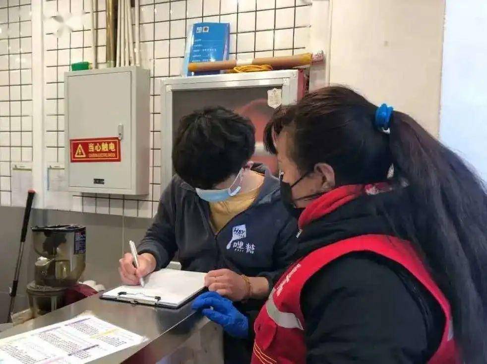 重庆疫情控制中心，坚守与担当，共筑健康防线防线保卫战