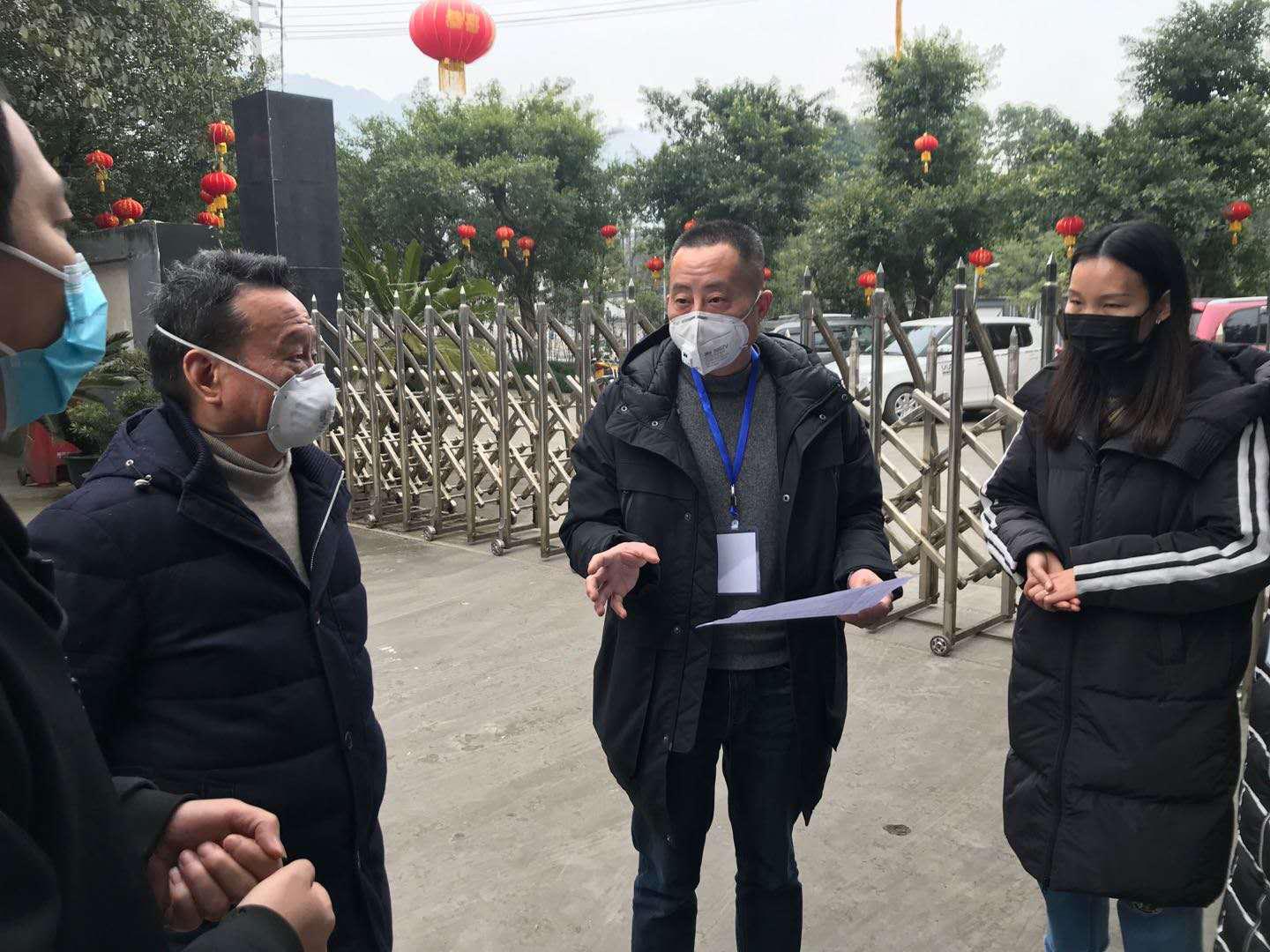 重庆疫情防控中心官网，信息透明与公众力量的交汇枢纽