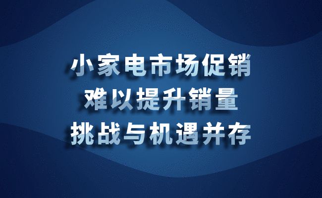 重庆与上海的疫情应对，挑战与机遇并存的双城记