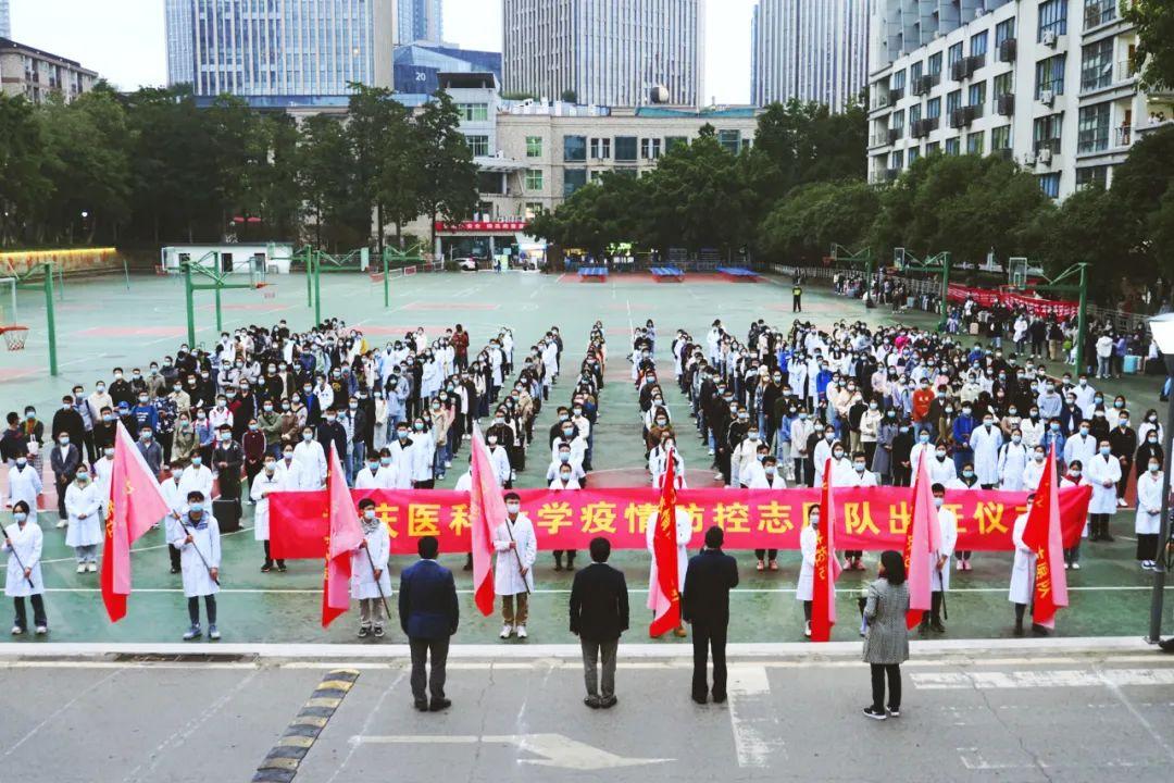 重庆疫情防控咨询热线，力量展现与责任担当