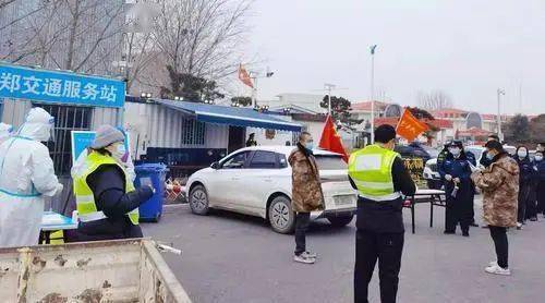 重庆对南京疫情发出警示，携手筑牢防线，共守城市安全