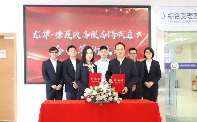 重庆市龙华社区服务中心电话，连接社区与民众的沟通桥梁