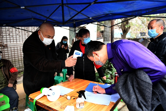 重庆疫情管控中心电话，共筑健康防线，你我连线守护山城健康！