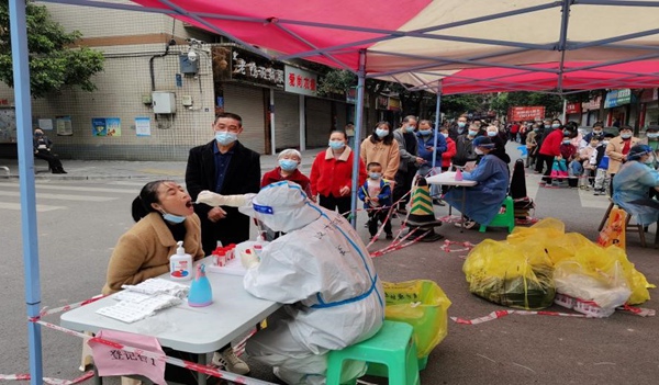 重庆疫情防控升级，全力遏制疫情扩散蔓延势头