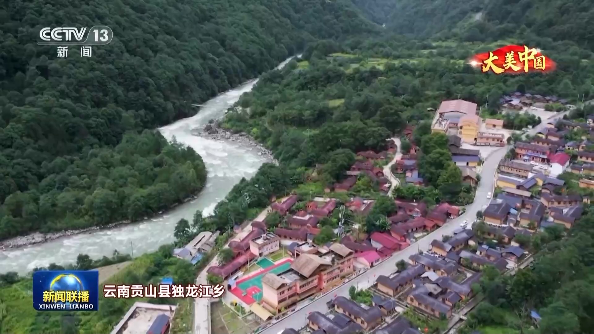长沙县龙华村，乡村新貌与振兴之路探秘