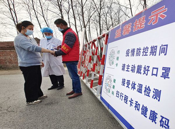 青海与武汉携手抗疫，共筑防线守护健康