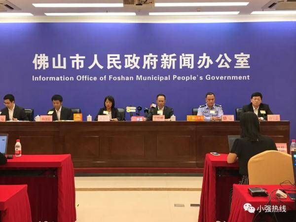 青海与广州联防联控，共筑健康防线，疫情管控最新消息