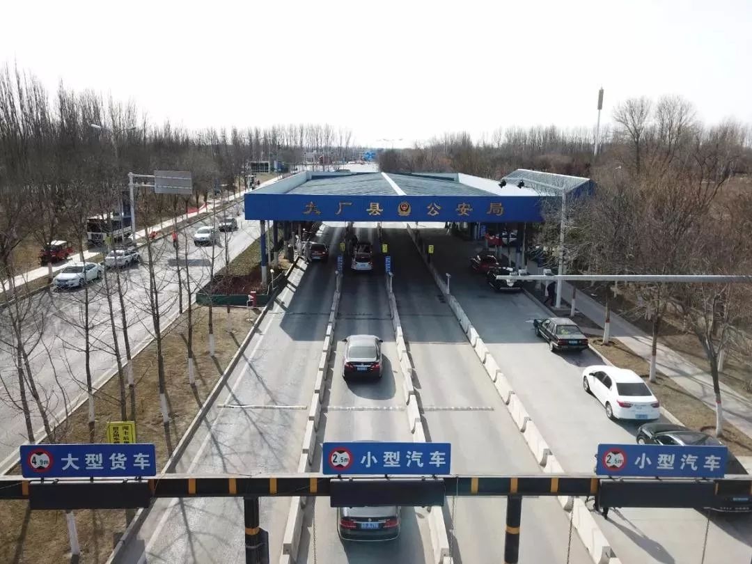 青海与广州联防联控，共筑健康防线，疫情管控最新消息