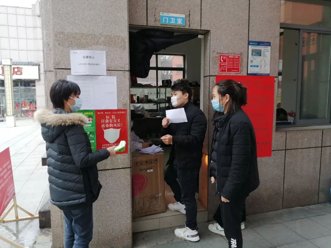 青海省疫情管控与西宁最新消息综述，全面防控动态及关键信息解读