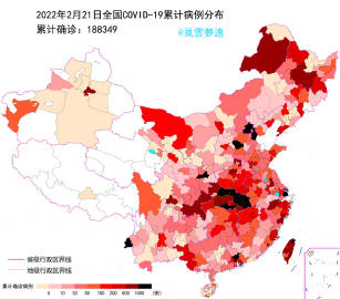 青海省疫情管控与台北最新动态综合报告