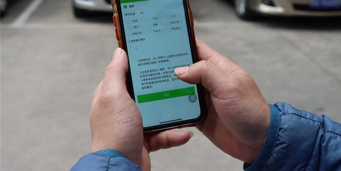 青海与南宁疫情动态，防疫管控最新进展与观察