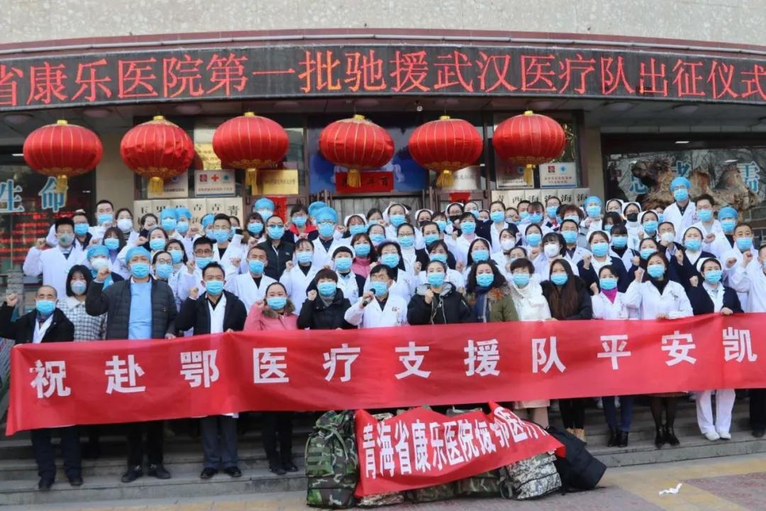 青海疫情管控与成都最新动态全面解析