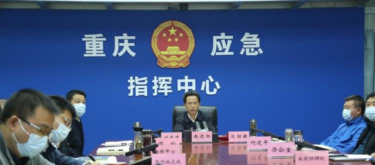 重庆疫情公告，信息公开搭建民众信任桥梁