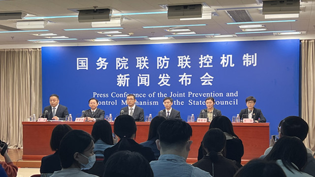 重庆市疫情发布官网与西安新闻联动，城市联防联控的紧密纽带