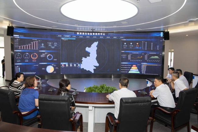 陕西省三类人员管理系统，提升效率，助推社会治理现代化