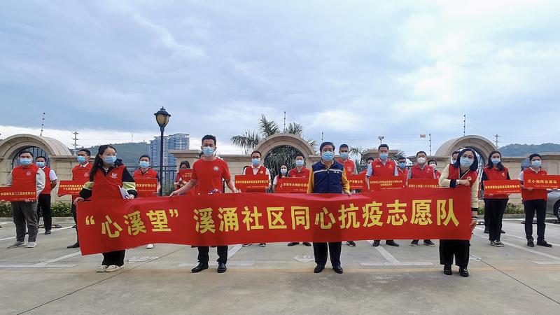 福建与北京联动防控疫情，共筑防线守护家园