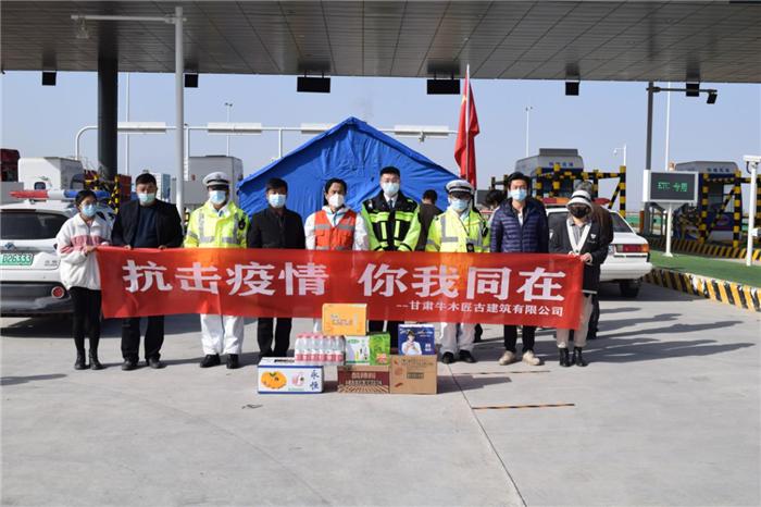 福建与南京携手抗疫，共克时艰筑牢防疫屏障