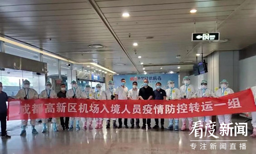 南京与福州携手应对疫情挑战，城市间的团结与共同前行