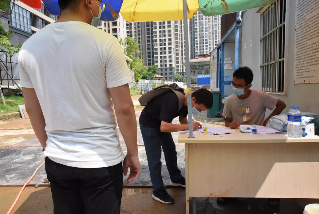 福州与南京疫情防控政策最新解读