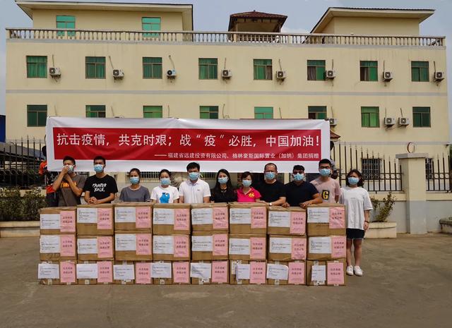 福建与武汉携手抗疫，共筑防线