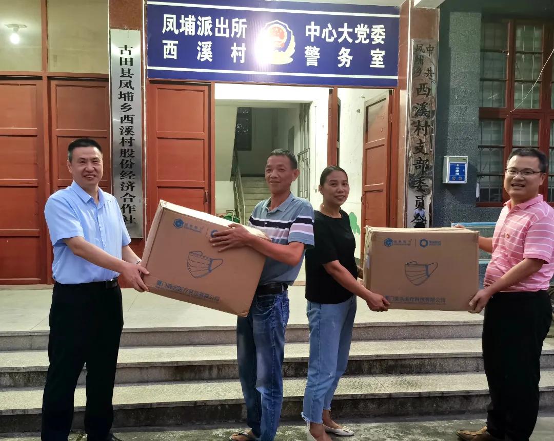 南宁福建地区疫情挑战及应对策略