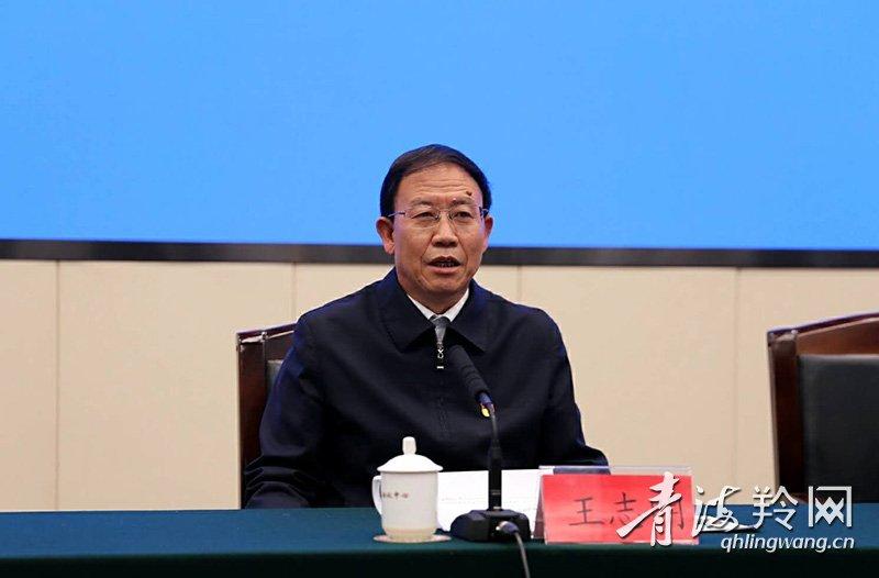 青海省疫情防控指挥部文件，坚定决心与策略部署全面应对疫情挑战
