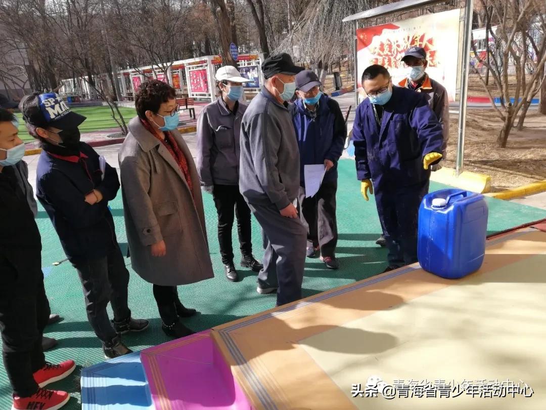 青海省疫情防控中心，筑牢防线，守护高原安宁