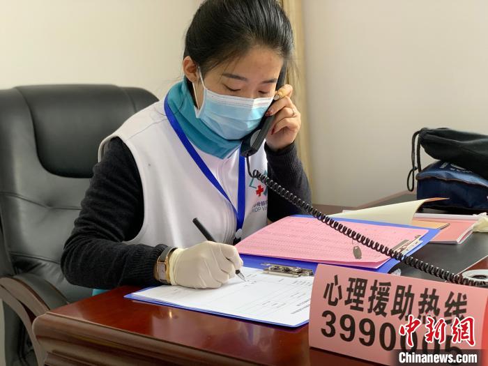青海省疫情防控热线电话，你我共筑健康防线