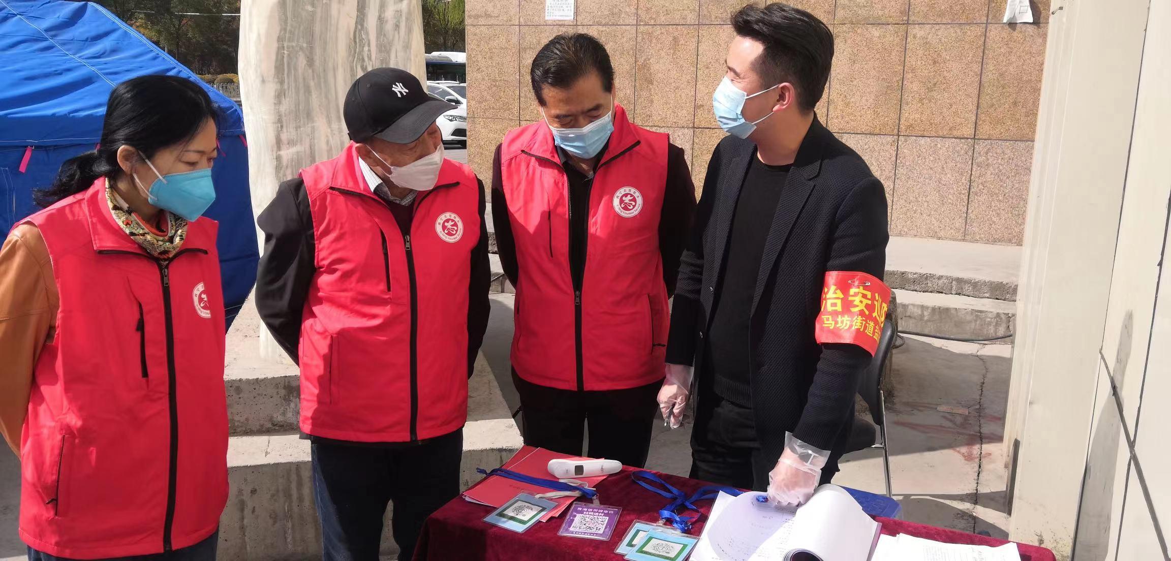 青海省西宁市疫情现状与应对策略探究