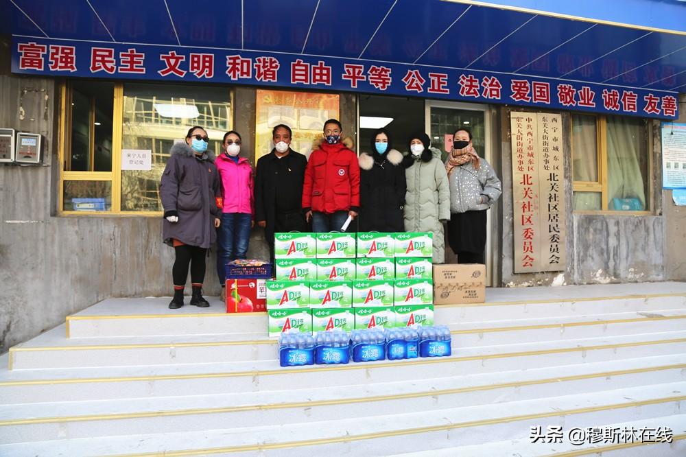 青海西宁发布防疫公告，筑牢疫情防控防线，守护群众生命健康安全