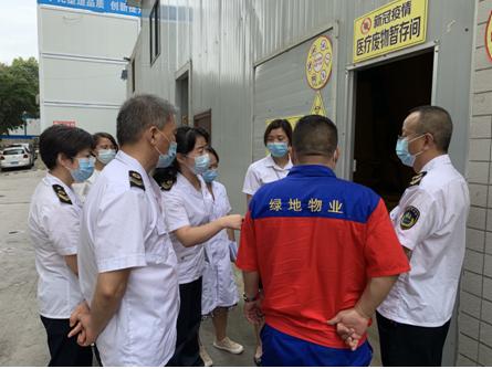 重庆贵州疫情现状与影响概述