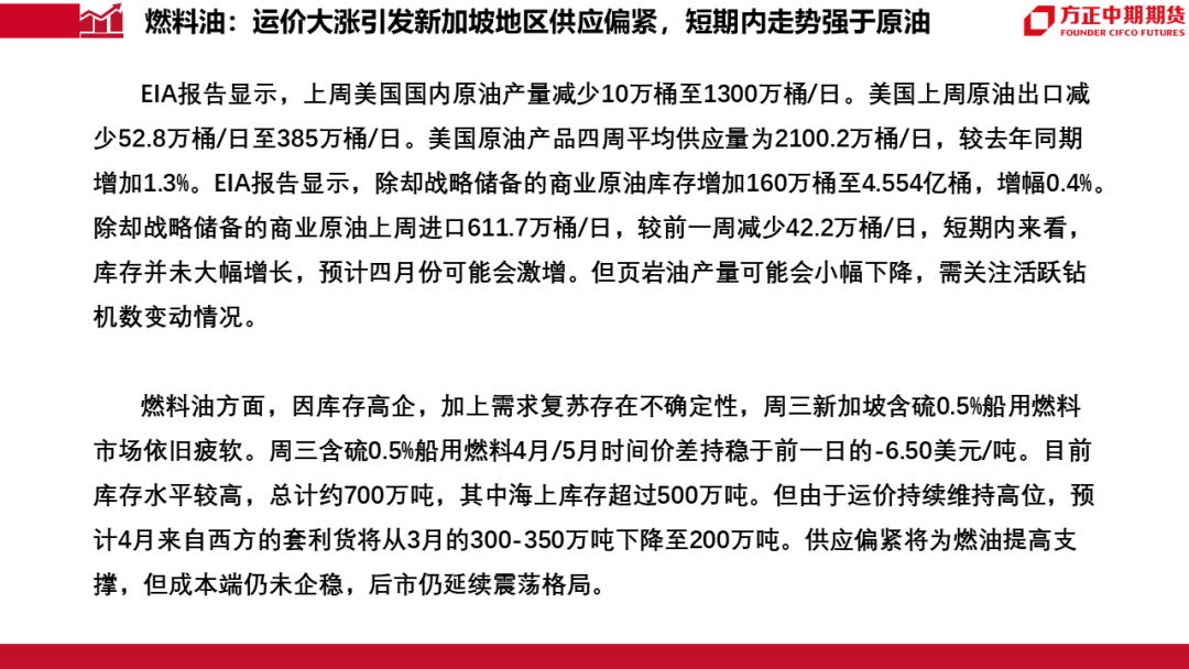 重庆与西宁疫情挑战应对与希望展望