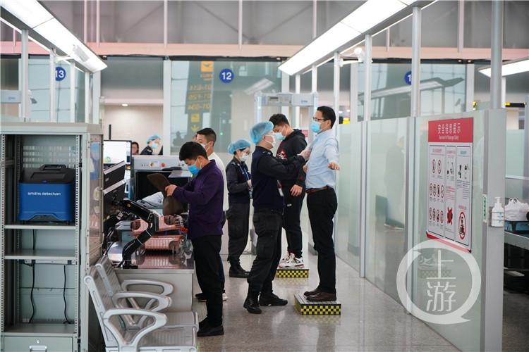 重庆市疫情最新情况概述
