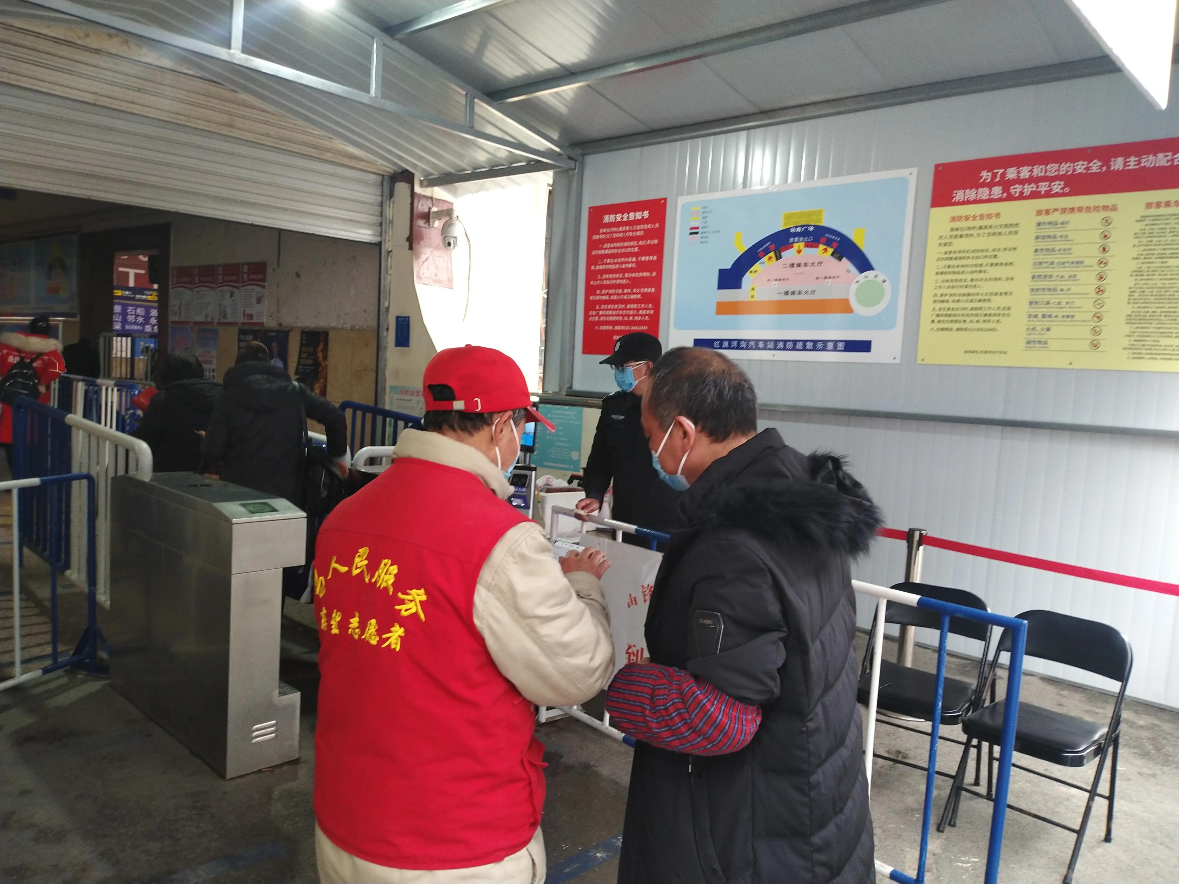 重庆市疫情现状、应对措施与城市防控面临严峻挑战