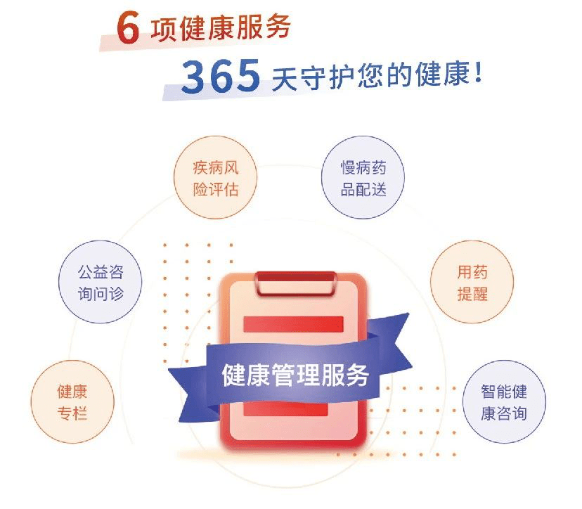 重庆澳门疫情挑战与应对策略
