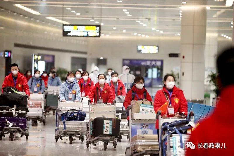 重庆至长春，疫情下的逆行之旅