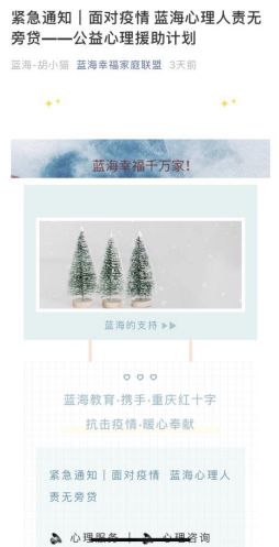 南京与重庆携手共抗疫情挑战与希望展望