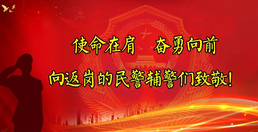 南京与重庆携手共抗疫情挑战与希望展望
