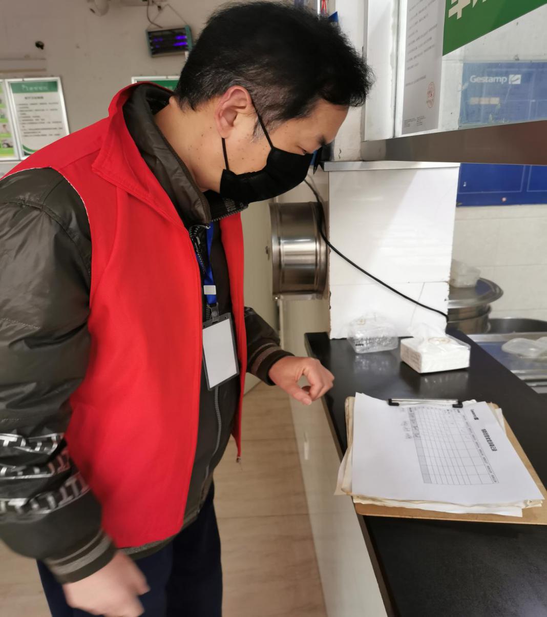 重庆市疫情现状分析与防控措施评估报告