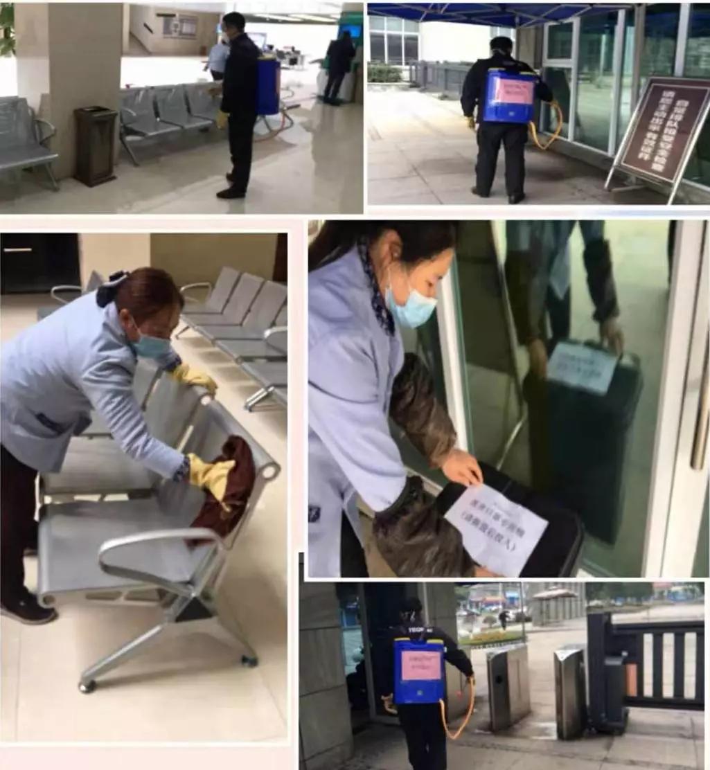 重庆市疫情现状分析与防控措施评估报告