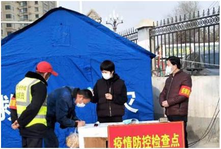 重庆成都携手抗疫，共筑防线守护城市安宁