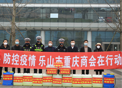 重庆与成都携手抗击新冠病毒挑战